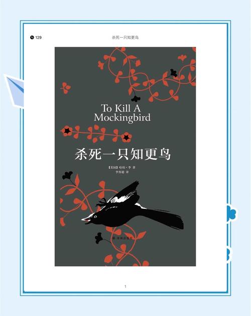 都市仙尊洛尘最新章节_免费在线阅读
