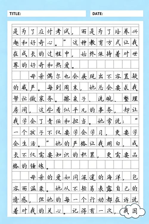 大漠苍狼全文阅读 | 经典悬疑探险小说在线看