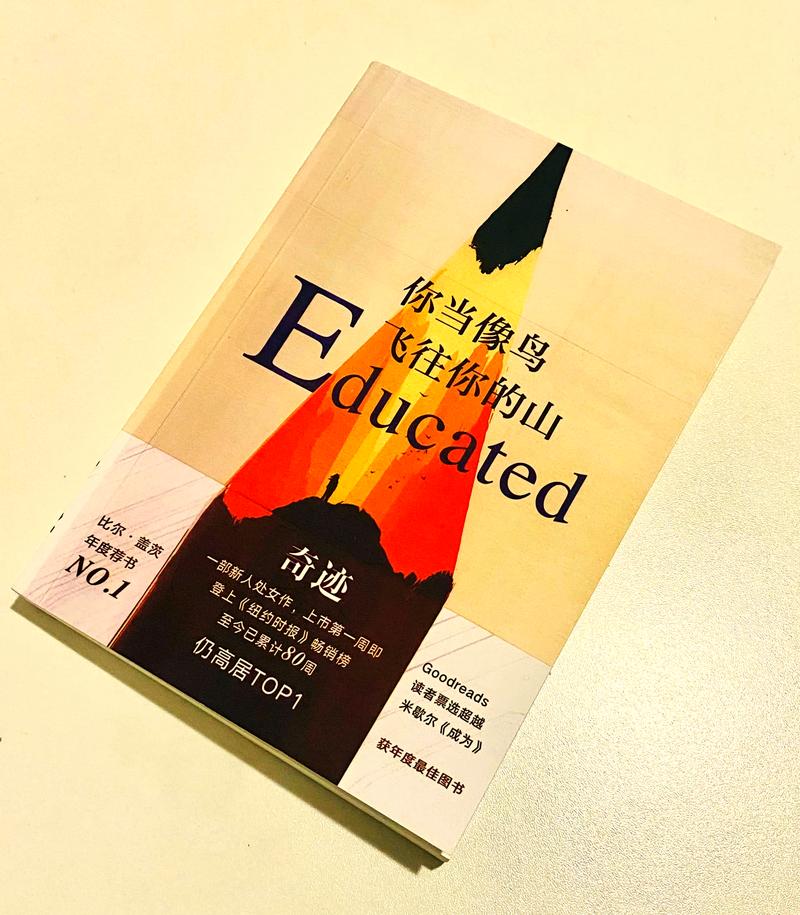 短篇辣集合文集在线阅读 - 热门短篇辛辣合集
