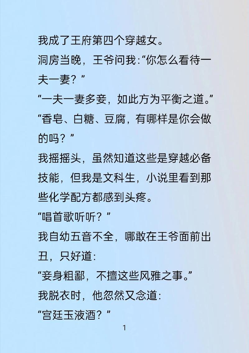 羊城晚报今日看点：广州新规出台，大湾区建设提速引关注