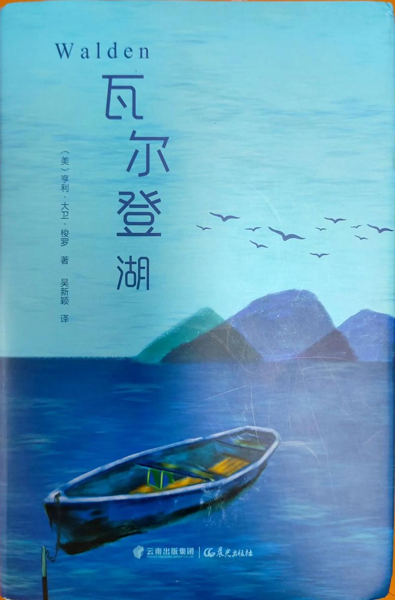 史记白话文在线阅读 | 轻松读懂历史经典