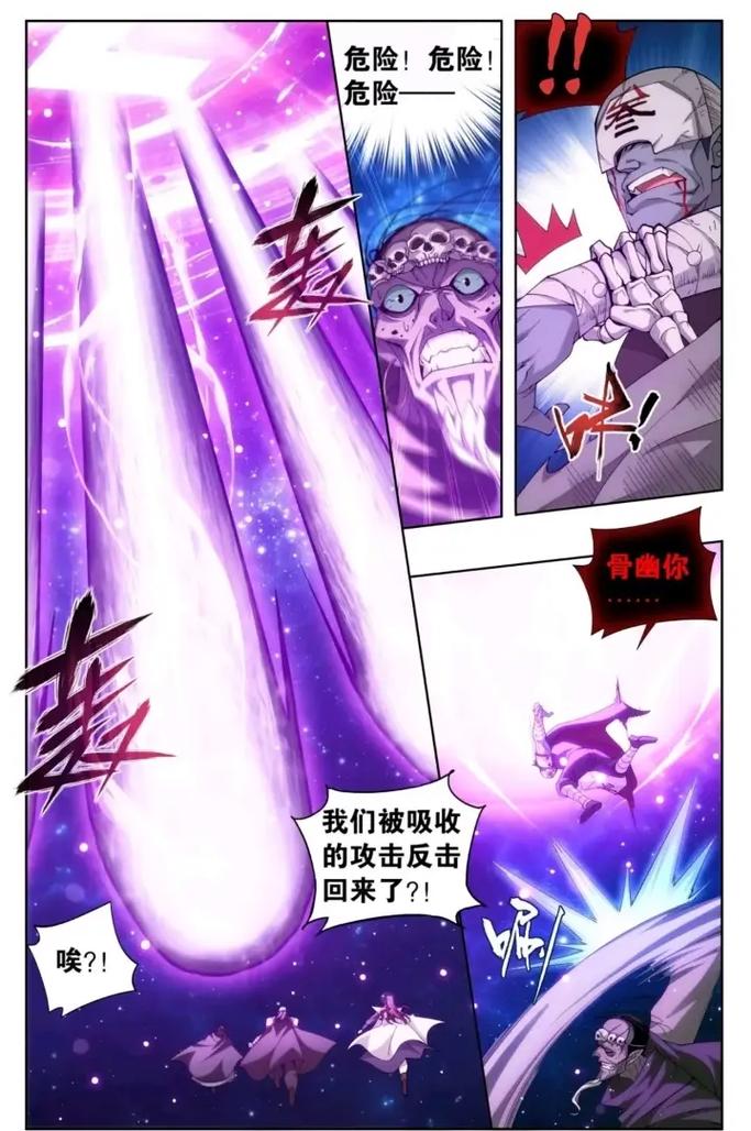 遇见未知的自己在线阅读 | 心灵成长经典书籍完整版