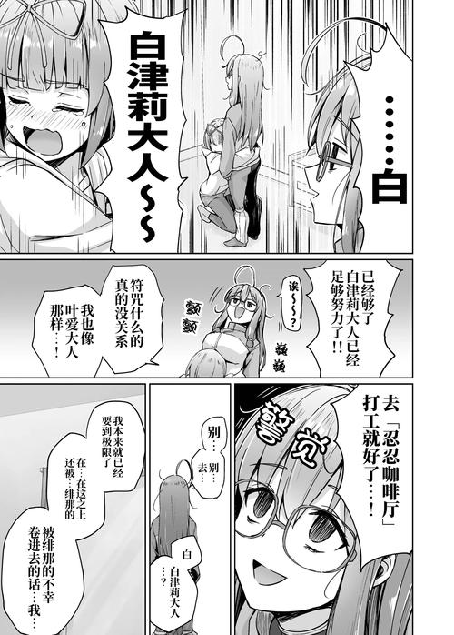 40原漫画全集免费在线阅读 - 高清原版漫画在线看