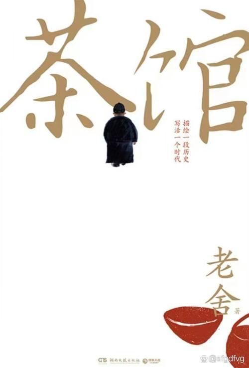 国医高手全集在线阅读| 中医经典医术小说免费阅读