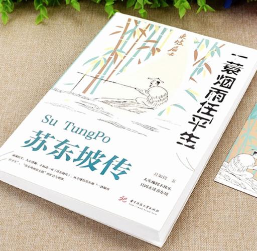 逆天邪神在线阅读_全网最快更新_完整版无删减