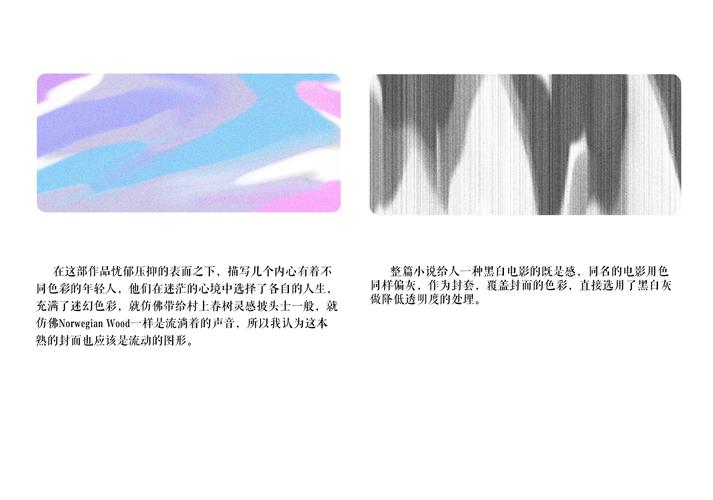 史记白话文在线阅读|完整无删减版