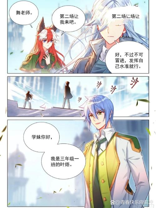 张爱玲小说全集在线阅读 | 经典作品免费阅读