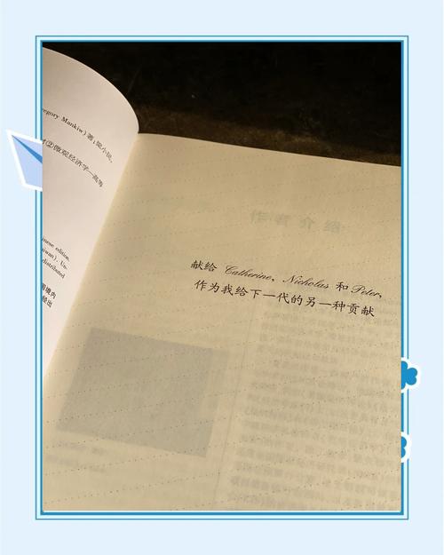 《不会说话你就输了》在线阅读：掌握说话艺术，赢在沟通起跑线