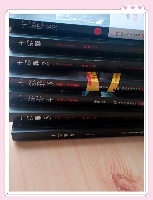 故事会在线阅读2017：精选短篇故事，回味经典时光