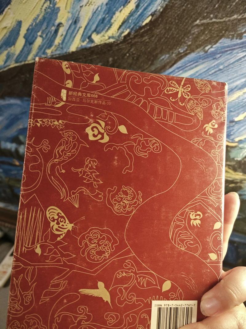纸飞机潭石全文免费在线阅读 | 潭石经典小说