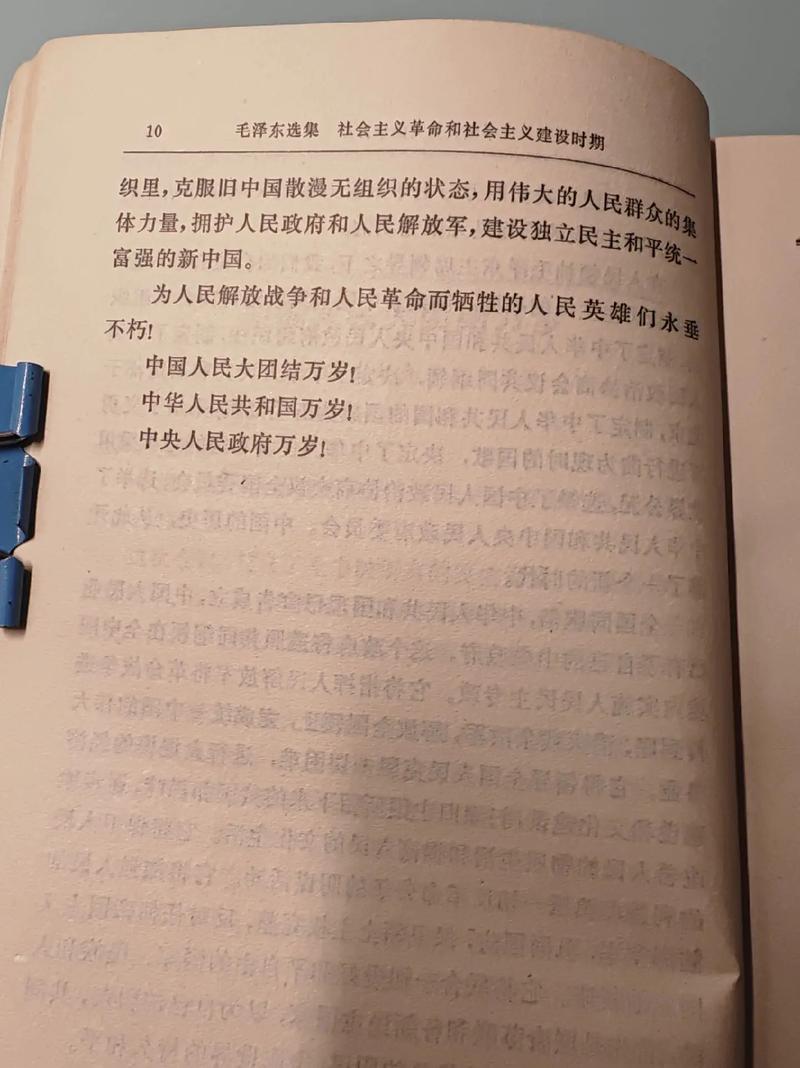 官神小说全文无弹窗在线阅读 | 官场权谋经典