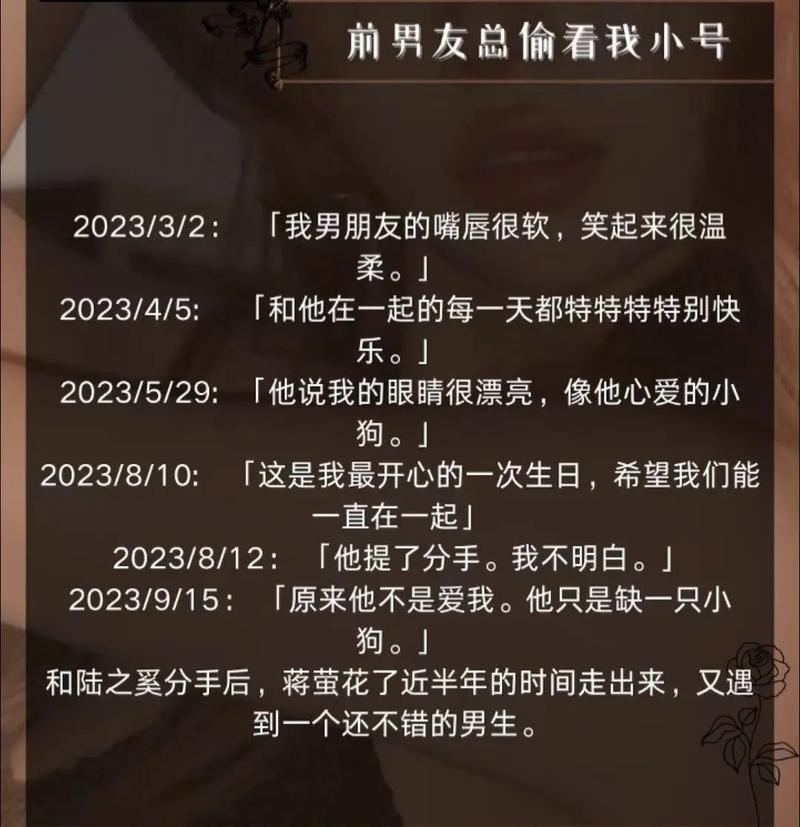 温瑞安小说全集免费在线阅读 | 武侠经典作品无广告