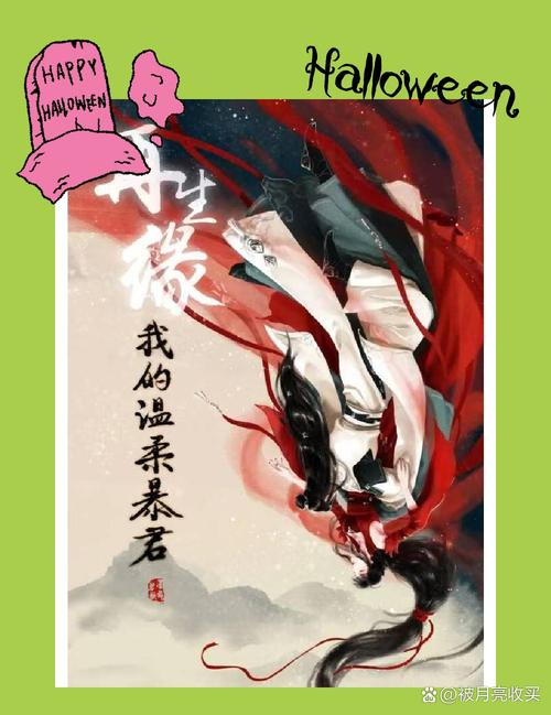 韩警官在线阅读 - 刑侦悬疑小说全文免费