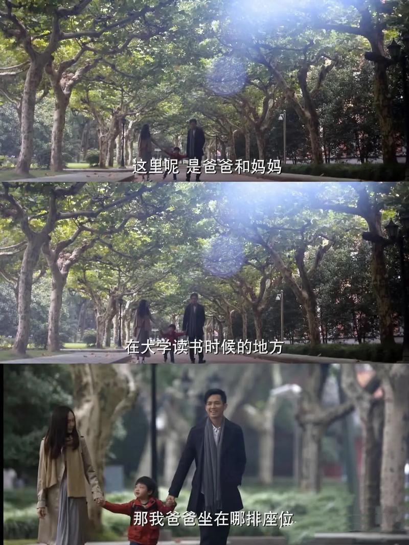 斗罗大陆在线免费阅读 | 全集无删减版