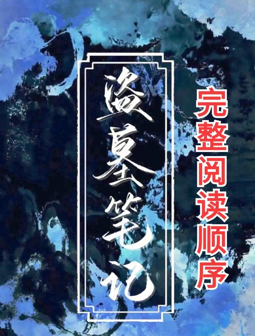 杀死一只知更鸟全文在线阅读 | 经典成长小说