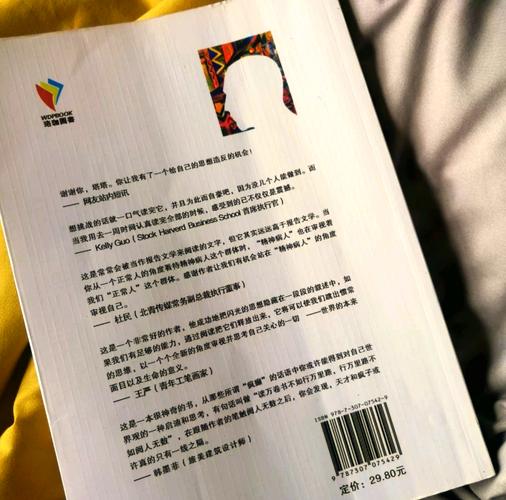 书剑恩仇录小说在线阅读 | 金庸武侠经典全集