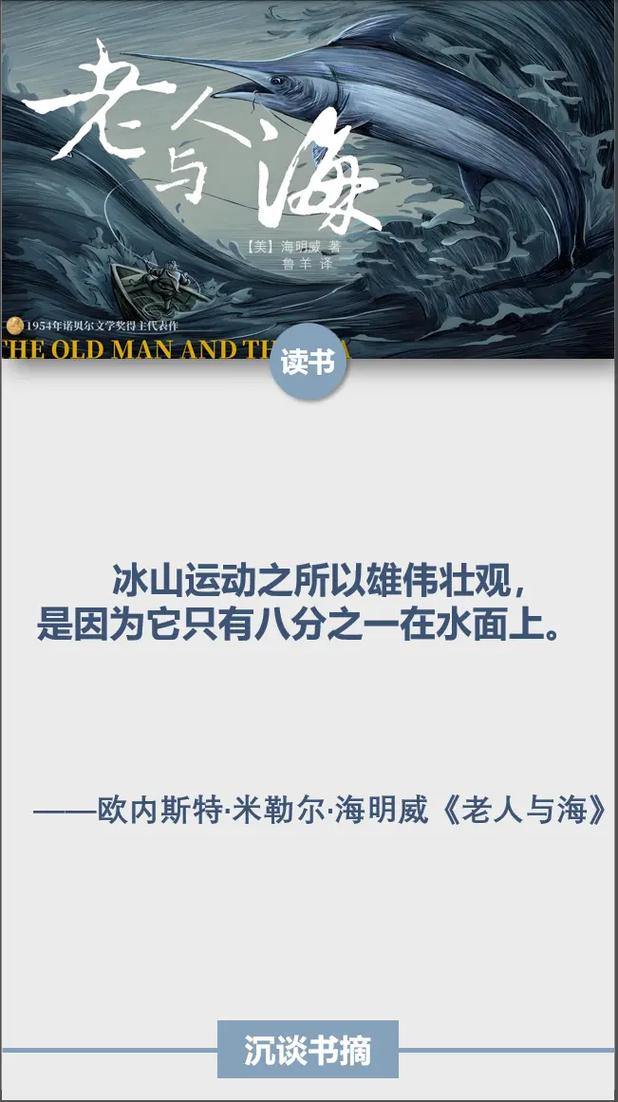 《媚者无疆》全文小说在线阅读｜经典古风言情大作