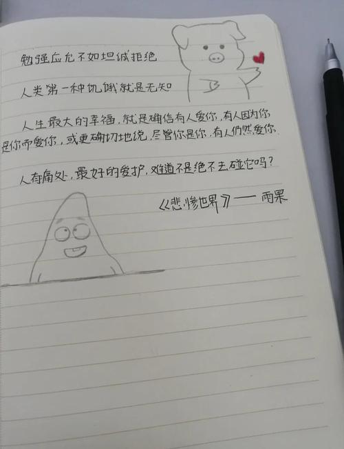 都市仙尊洛尘全文免费阅读 | 无弹窗在线阅读