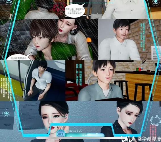 乔若星顾景琰小说全文免费在线阅读 | 热门剧情
