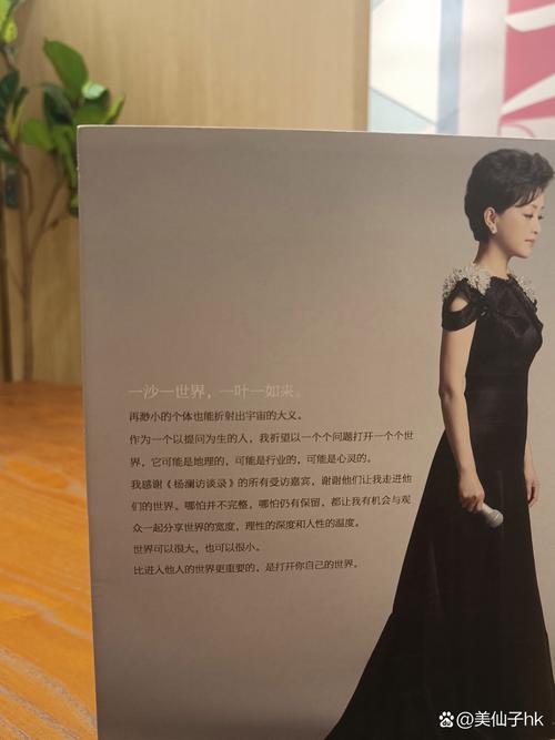 双程小说在线全文阅读 | 经典耽美虐恋小说完整版