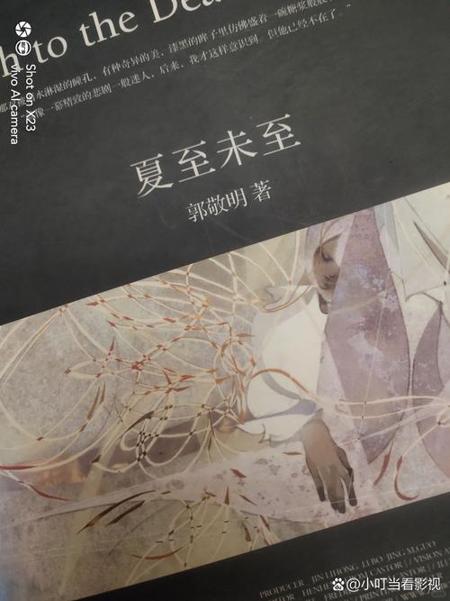《西行漫记》完整版在线阅读｜红色中国纪实经典