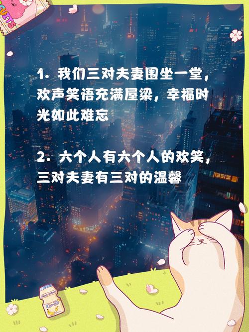 草根天路全文在线阅读 | 追寻平凡人的不凡征程