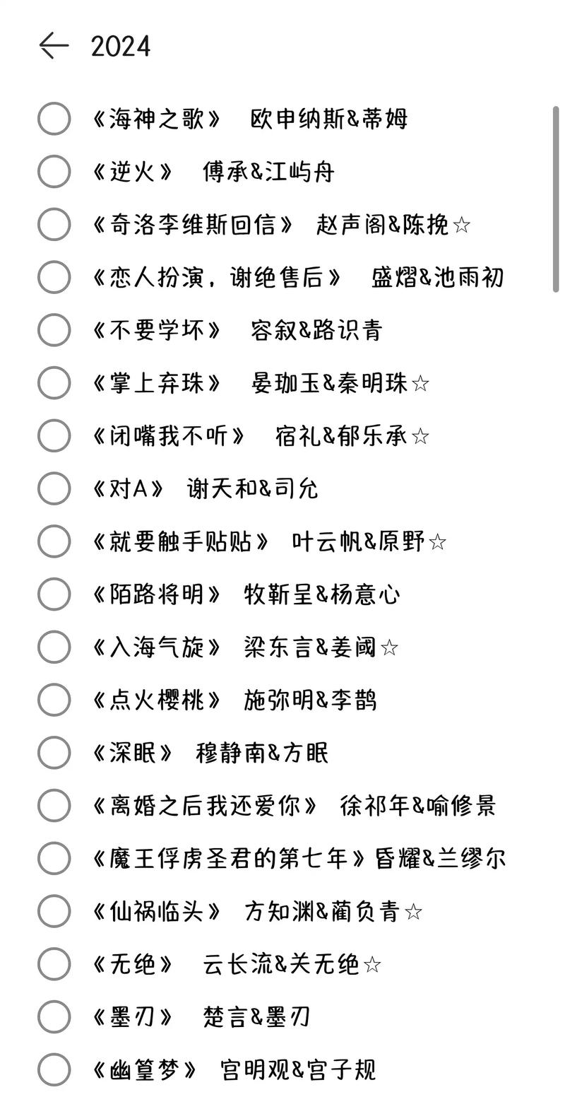 生命的重建在线阅读｜经典心灵成长书籍全文