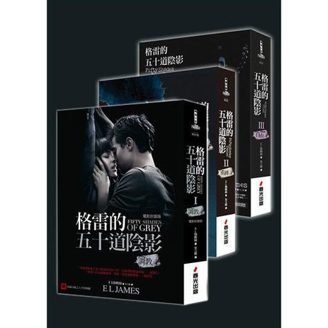 小白兔与大灰狼在线阅读的相关介绍