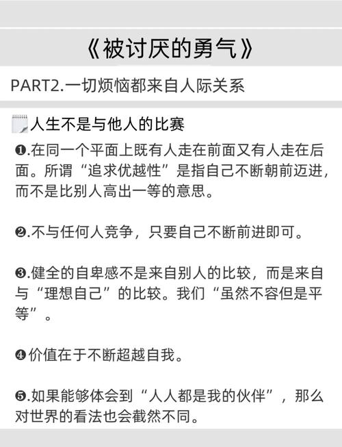 参考消息报纸在线阅读｜原版数字报每日更新