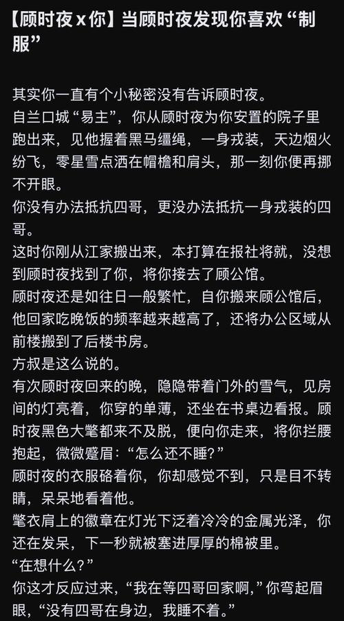 盗墓笔记全文在线阅读 | 南派三叔经典悬疑小说