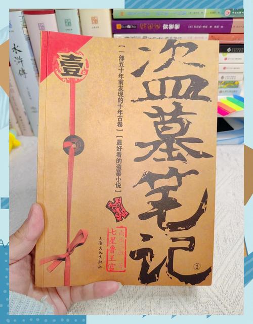 嫌疑人X的献身全文在线阅读｜东野圭吾悬疑推理经典