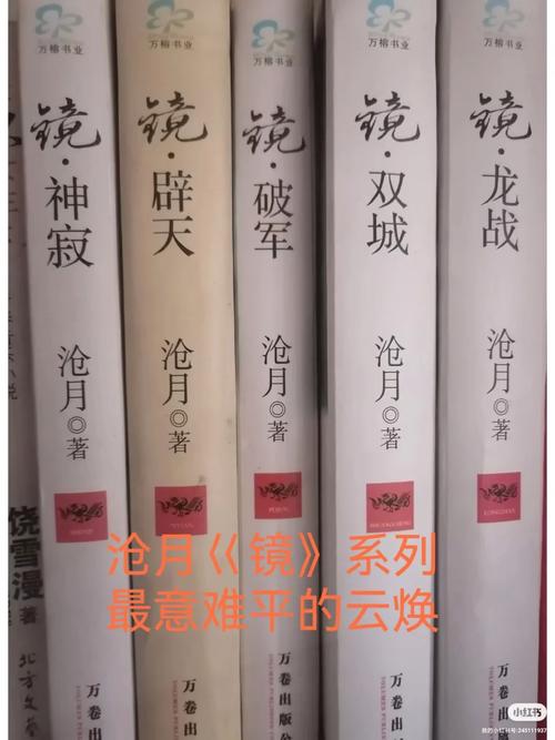 学霸和学霸的日常在线阅读：双学霸甜蜜互撩，高智商恋爱日常