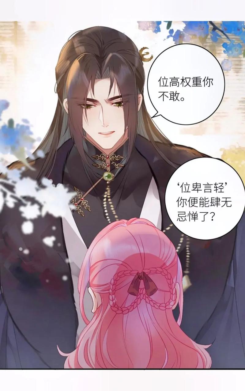 人生路遥在线阅读 | 路遥经典小说全文免费阅读