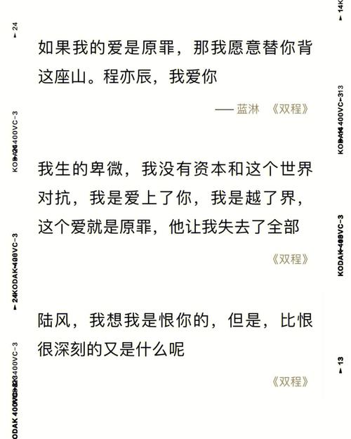 都市仙尊洛尘最新章节_免费在线阅读