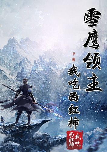 免费言情小说在线阅读｜海量甜宠虐恋热门作品任你选