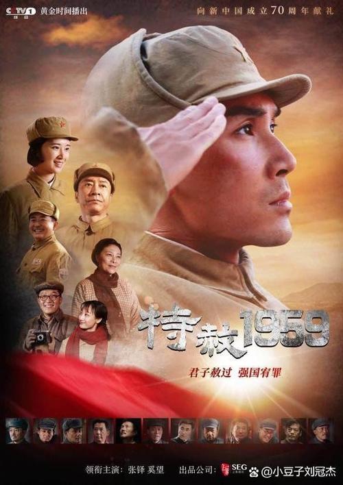 少妇白洁完结TXT全文在线阅读