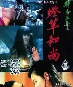神雕侠侣在线阅读|金庸武侠经典小说全集免费阅读