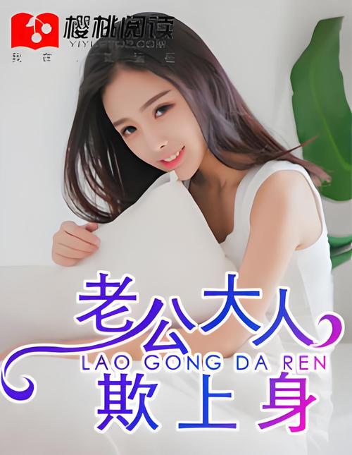 参考消息报纸在线阅读：全球视野，权威资讯每日更新
