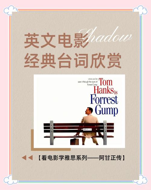 阿宾正传全文免费在线阅读 | 经典小说无删减版