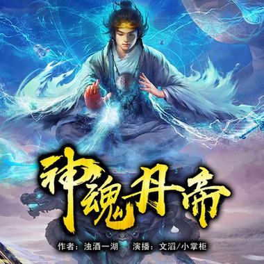 白艳妮全文阅读全集在线看|热门小说免费无删减