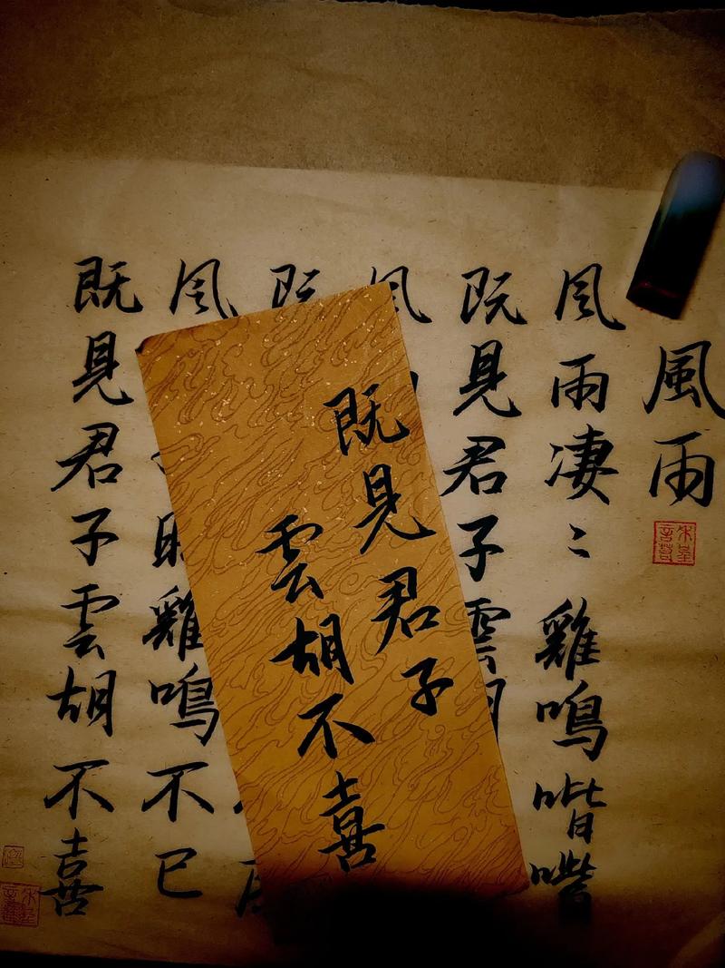 哈佛家训在线阅读全文｜经典家教智慧精选
