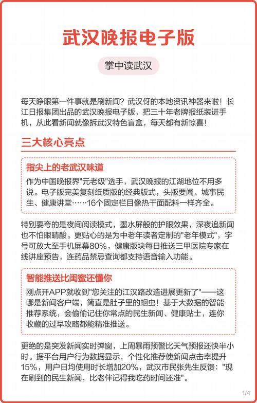 花千骨在线阅读全文|经典仙侠虐恋小说完整版