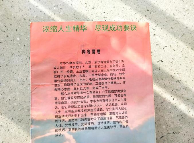 高辣嗨文小说在线阅读 | 热门高分嗨文免费看