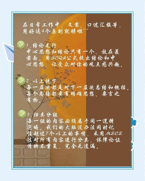 在线英语阅读助手:提升词汇与理解,轻松学英语