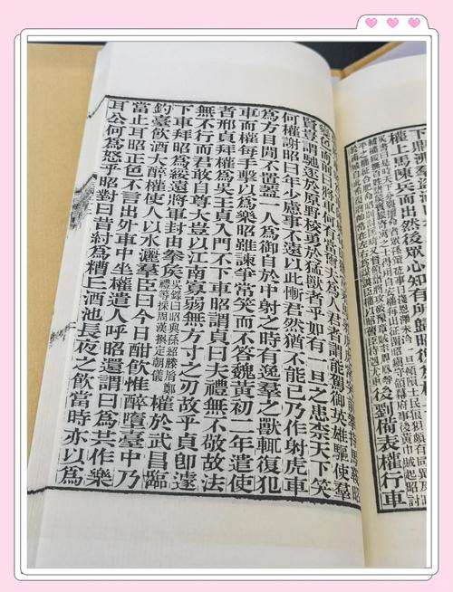 PDF在线免费阅读器 - 无需下载即可打开文档