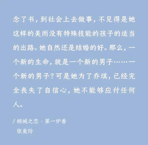 双城记在线阅读 | 狄更斯经典名著全文免费阅读