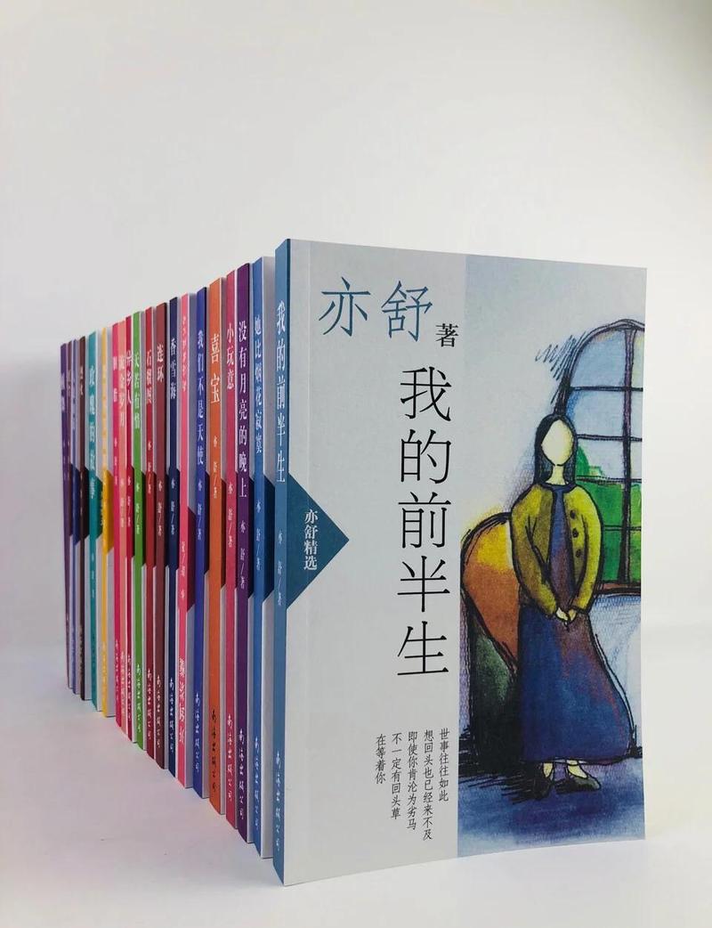 斗罗大陆4极限斗罗最新章节在线阅读_唐家三少