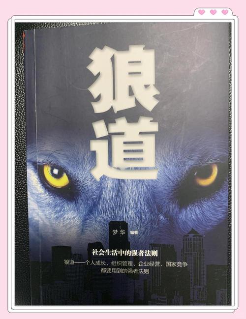 一号红人免费阅读在线 - 热门小说全集免费畅读