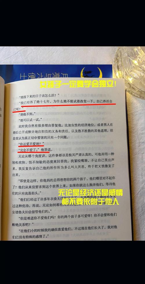 《月亮与六便士》在线阅读 | 毛姆经典小说全文