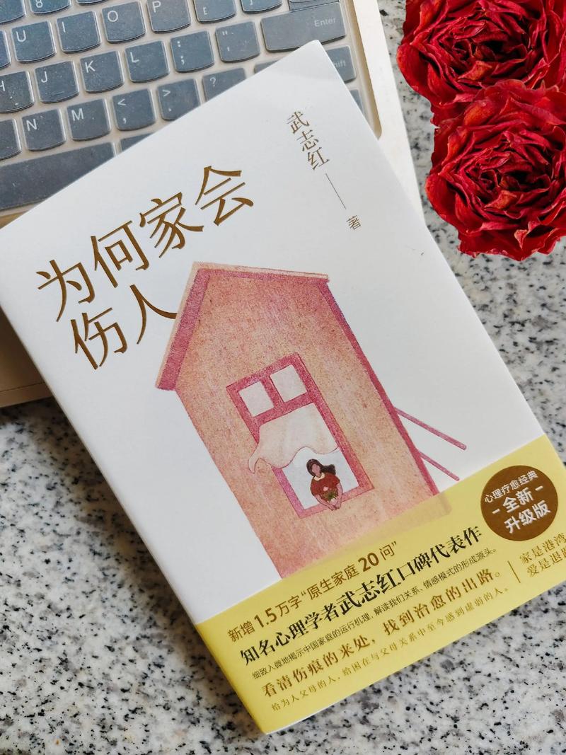 驭房有术全文在线阅读 - 热门玄幻小说完整版